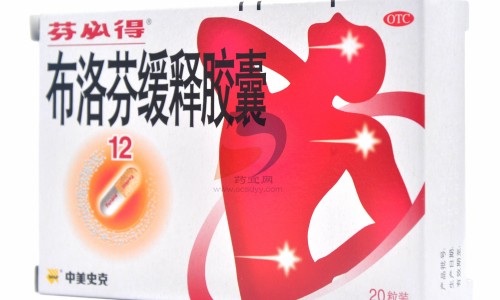 硬脂酸红霉素颗粒儿童用量一天三次多久喝一次-硬脂红霉素颗粒副作用有哪些专区_硬脂酸红霉素颗粒成人吃几袋专区_硬脂红霉素颗粒副作用网